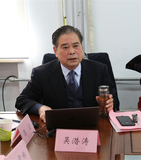 吴潜涛_副本.jpg