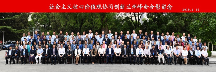 微信图片_20190617170240.jpg